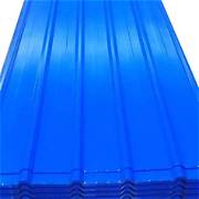 Steel coil yard