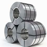 Stainless steel strips